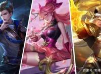 王者荣耀：想7天上王者吗？3路首选5英雄，不需要高端操作躺赢