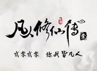 B站国创动画发布，《罗小黑》第二部指日可待，《三体》震撼来袭