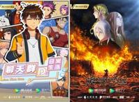 阅文动漫做客《你好国漫人》，分享热播动画背后的传统美学