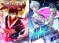 阅文动漫做客《你好国漫人》，分享热播动画背后的传统美学