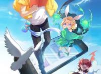 国漫丨阅文改编动漫如何兼顾质量与速度？