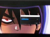 《魁拔》新作动画今年年底上线画面依旧良心！