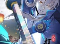 最顶动漫人必看片单立足原著强化名场面