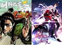 最顶动漫人必看片单立足原著强化名场面