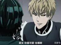 一拳超人OVA更新完毕，六集内容汇总，S级英雄悉数登场