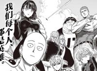 一拳超人187话：背心生死不明，龙卷重伤昏迷，真正的怪人王是他