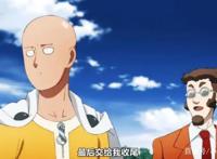 《一拳超人》OVA画风崩坏，继蚊子和波罗斯之后，又一怪人封神