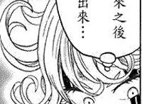 《一拳超人》177话：龙卷展现最强实力，赛大蛇被扭成抹布