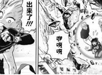 《一拳超人》177话：龙卷展现最强实力，赛大蛇被扭成抹布