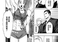 《一拳超人》全部女性角色介绍