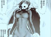 一拳超人漫画最新：天崩地裂！龙卷火力全开，琦玉依然还在打酱油