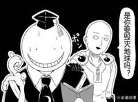 推荐日漫《一拳超人》