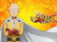 好看的动漫推荐——《一拳超人》