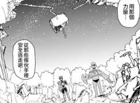 一击男原作141话：埼玉又一名场面出现，杰诺斯实力大升级