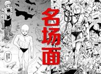 一击男原作141话：埼玉又一名场面出现，杰诺斯实力大升级