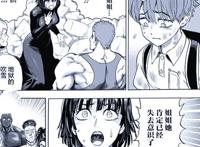 一拳超人第181话：另一个埼玉，靠兴趣当英雄，爆破出手救出龙卷