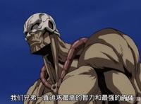 《一拳超人》动漫出场十大怪人排行榜