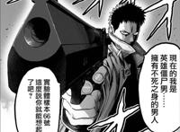 《一拳超人》中除了黑精，还有多少怪人隐藏在英协，有一人无敌