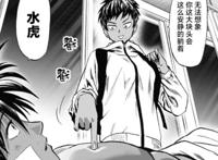 一拳超人185话：打破次元壁的力量，龙卷爱上爆破，琦玉孤独一生