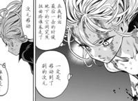 一拳超人185话：打破次元壁的力量，龙卷爱上爆破，琦玉孤独一生