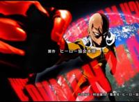 一拳超人第二季：饿狼起源终于揭露，金属球棒成为劲敌！