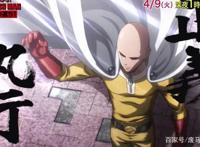 《一拳超人》第二季吊足胃口，苦等5年，那个男人终于回来了！