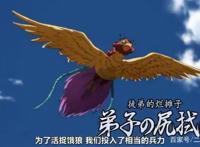 一拳超人第二季：看完了12集，我总算知道埼玉老师成酱油党原因