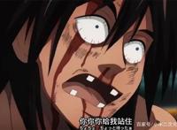 《一拳超人》第二季第9集，画风再度崩坏，网友也不淡定了