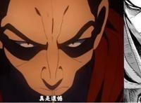 再看一拳超人第二季动漫，由日漫与国漫的差距引发的思考