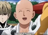 一拳超人第二季OVA放出，三个普通超能力者被埼玉教育