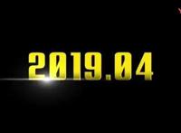 《一拳超人》第二季即将开播，明年四月，动漫迷兴奋吗！