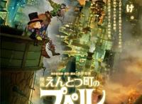 入围日本学院赏动画部门赏的这五部作品，谁能杀出重围夺得桂冠？