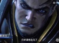 《吞噬星空》动画6月8日复更，战神粉集体过年