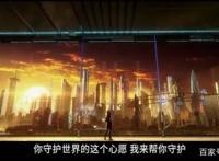 《吞噬星空》定档11月29日，玄机科技首部科幻动漫，能否封神？