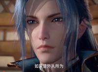 吞噬星空：魔改剧情？明明遵循原著斗罗大火，为何还要这么做？