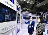 共建网上美好精神家园——2022年中国网络文明大会观察