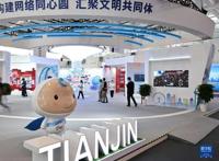 共建网上美好精神家园——2022年中国网络文明大会观察