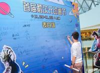 吞噬星空首映被吹爆，仅凭两点，有望超越《斗罗》成为动漫一哥