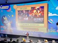 吞噬星空首映被吹爆，仅凭两点，有望超越《斗罗》成为动漫一哥