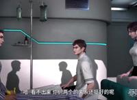 吞噬星空第一季只有26集，你觉得能到地球篇完结吗？我觉得悬