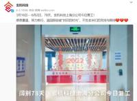 吞噬星空动画官宣复播，三集连播的福利成为奢望，漫迷评论两极化