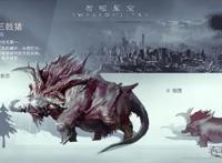 《吞噬星空》动画：铁甲龙以一对二，罗峰取蛋被发现，能否脱身？