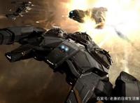 吞噬星空即将来袭