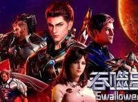 《吞噬星空》2集破7800万，罗峰霸气上线，媲美《斗罗大陆》