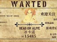 2020年将会是中国游戏王元年？是机遇还是挑战？