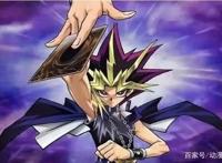 他是杀马特发型的鼻祖，用卡片拯救世界的人你还记得吗？