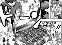 《游戏王》25周年开始预热了？科乐美官方推出“终极海马套装”