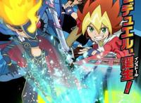 游漫谈：游戏王Sevens公布，画风玩法全线崩塌，核心玩家惨遭抛弃