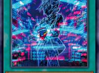 游戏王新卡：IntoTheVRAINS！