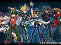 《游戏王》系列这几种决斗方式，没有最浪只有更浪